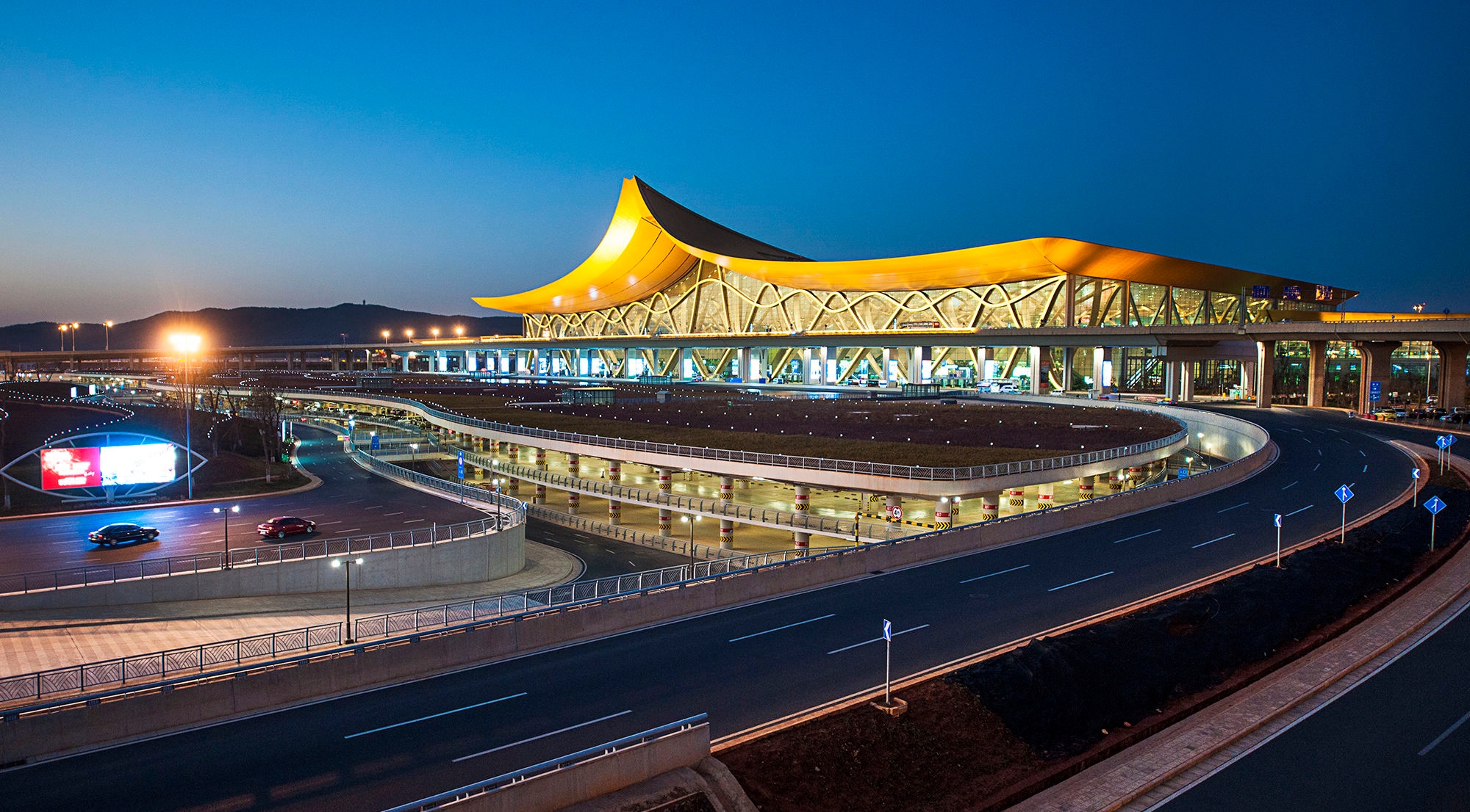 KunMing International Airport